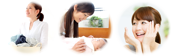 生き生きとした日常